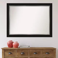 Grand miroir mural rectangulaire avec cadre noir et argent
